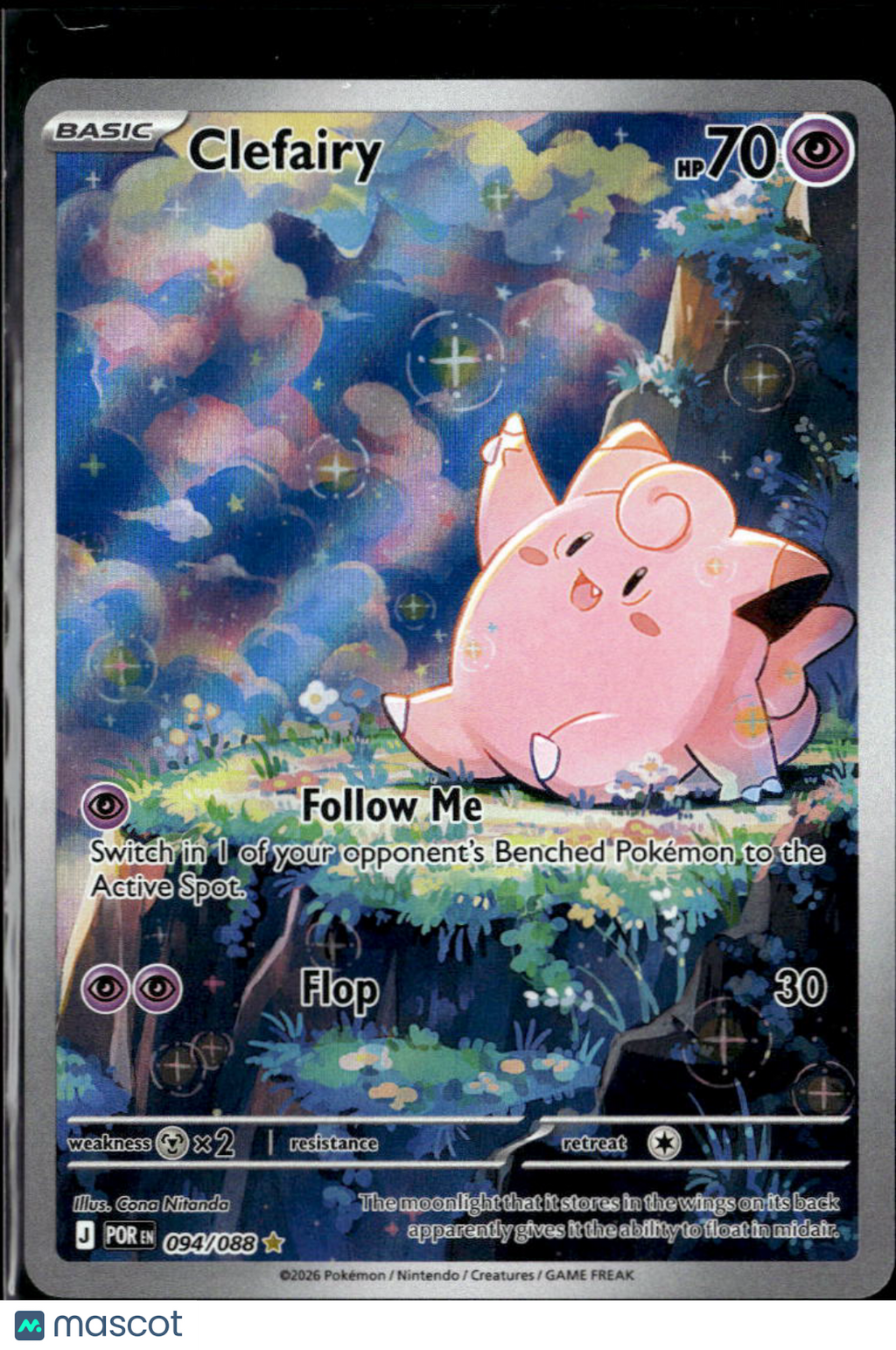 Clefairy 2026 Mega Evolution – Perfect Order Holo Secret Rare #94/88