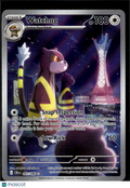 Watchog 2026 Chaos Rising Holo Secret Rare #97/86