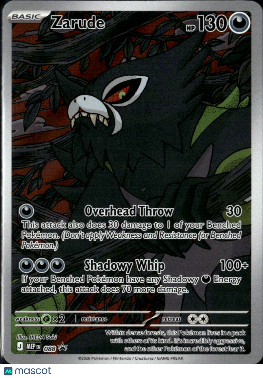 Zarude Mega Evolution Holo Black Star Promo FA #088
