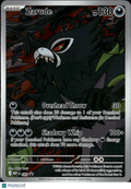Zarude Mega Evolution Holo Black Star Promo FA #088
