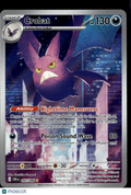 Crobat 2026 Chaos Rising Holo Secret Rare #93/86