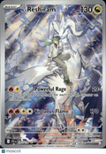 N'S Reshiram 2025 Journey Together Holo Secret Rare #167/159