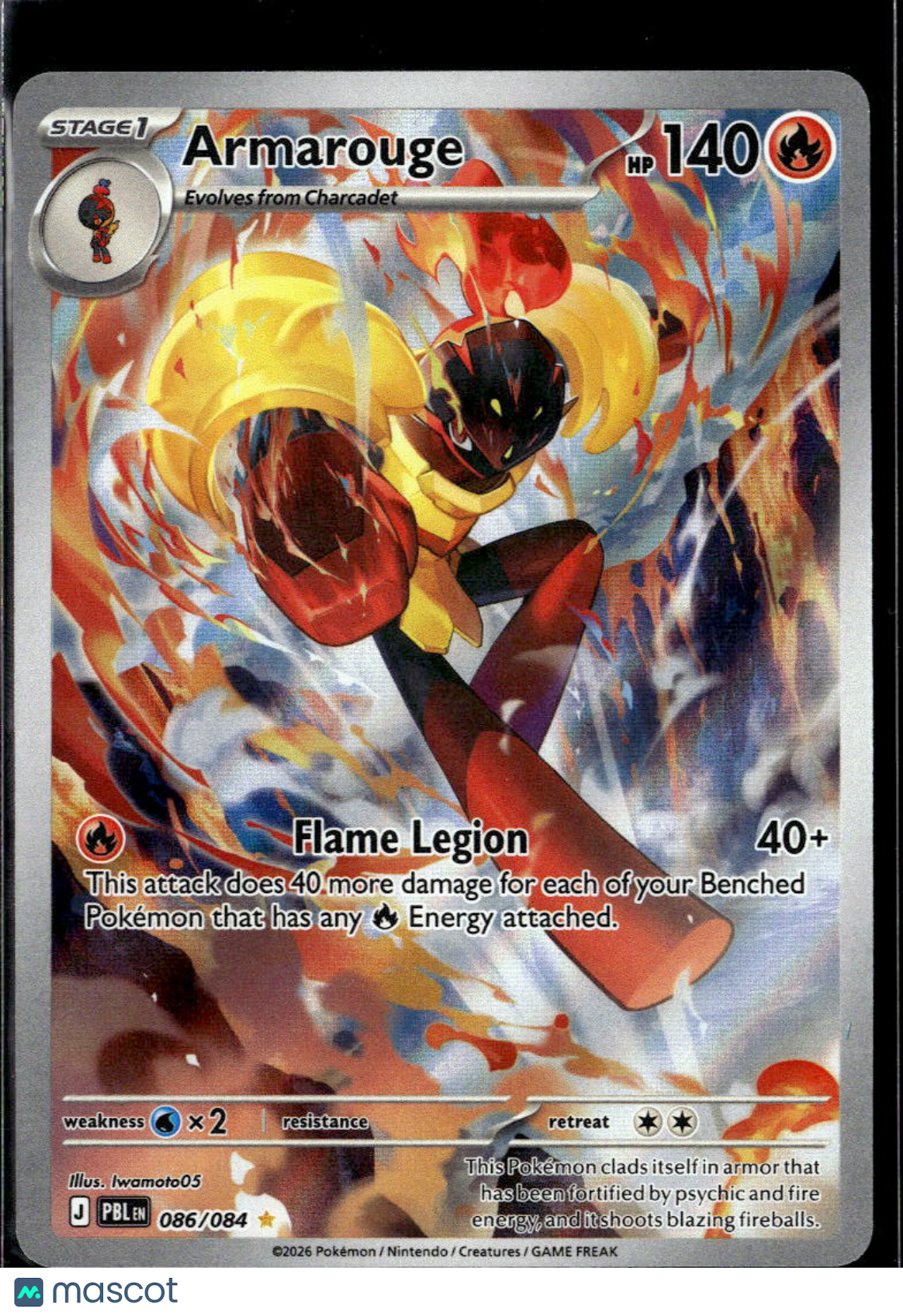 Armarouge 2026 Pitch Black Holo Secret Rare #86/84