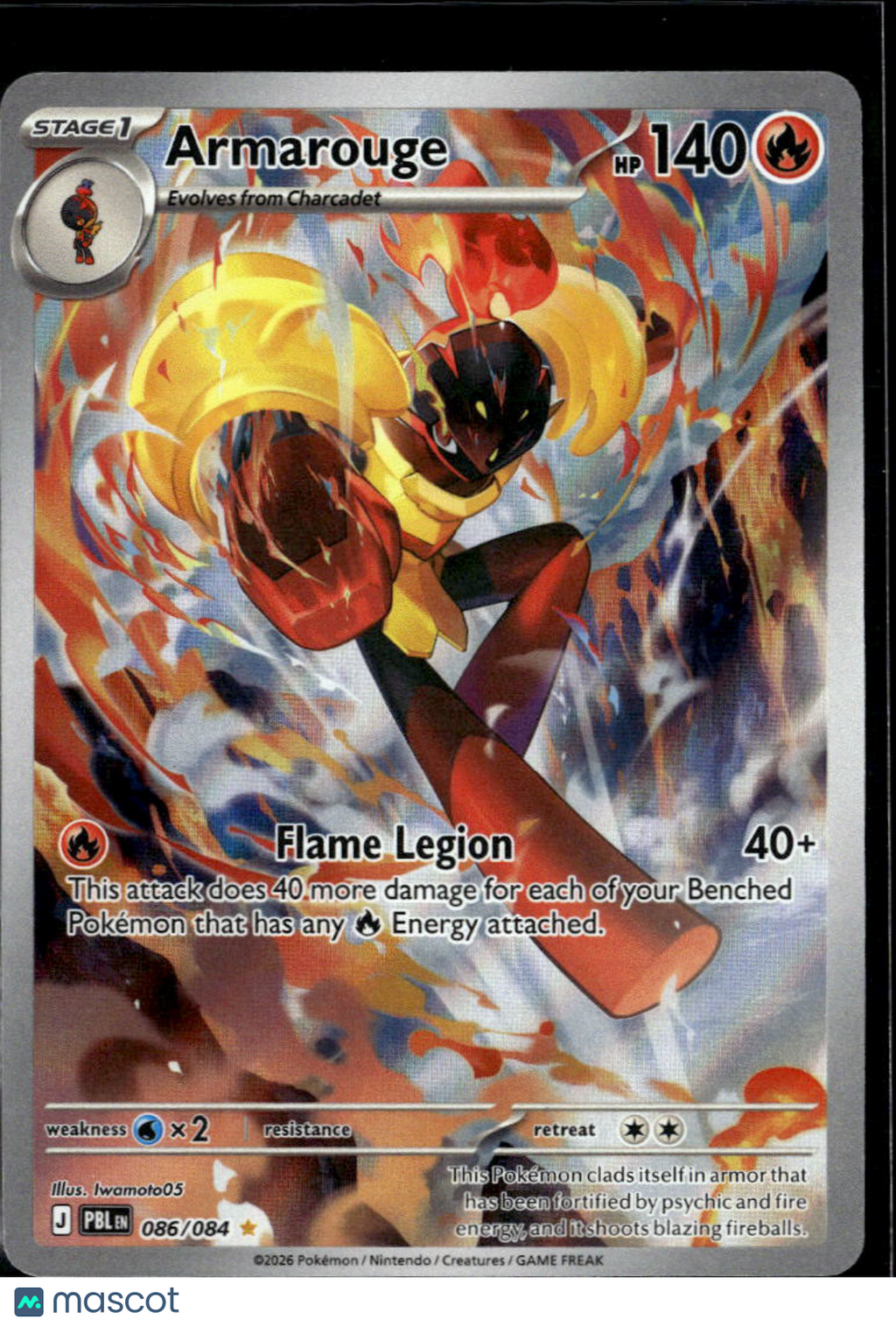 Armarouge 2026 Pitch Black Holo Secret Rare #86/84