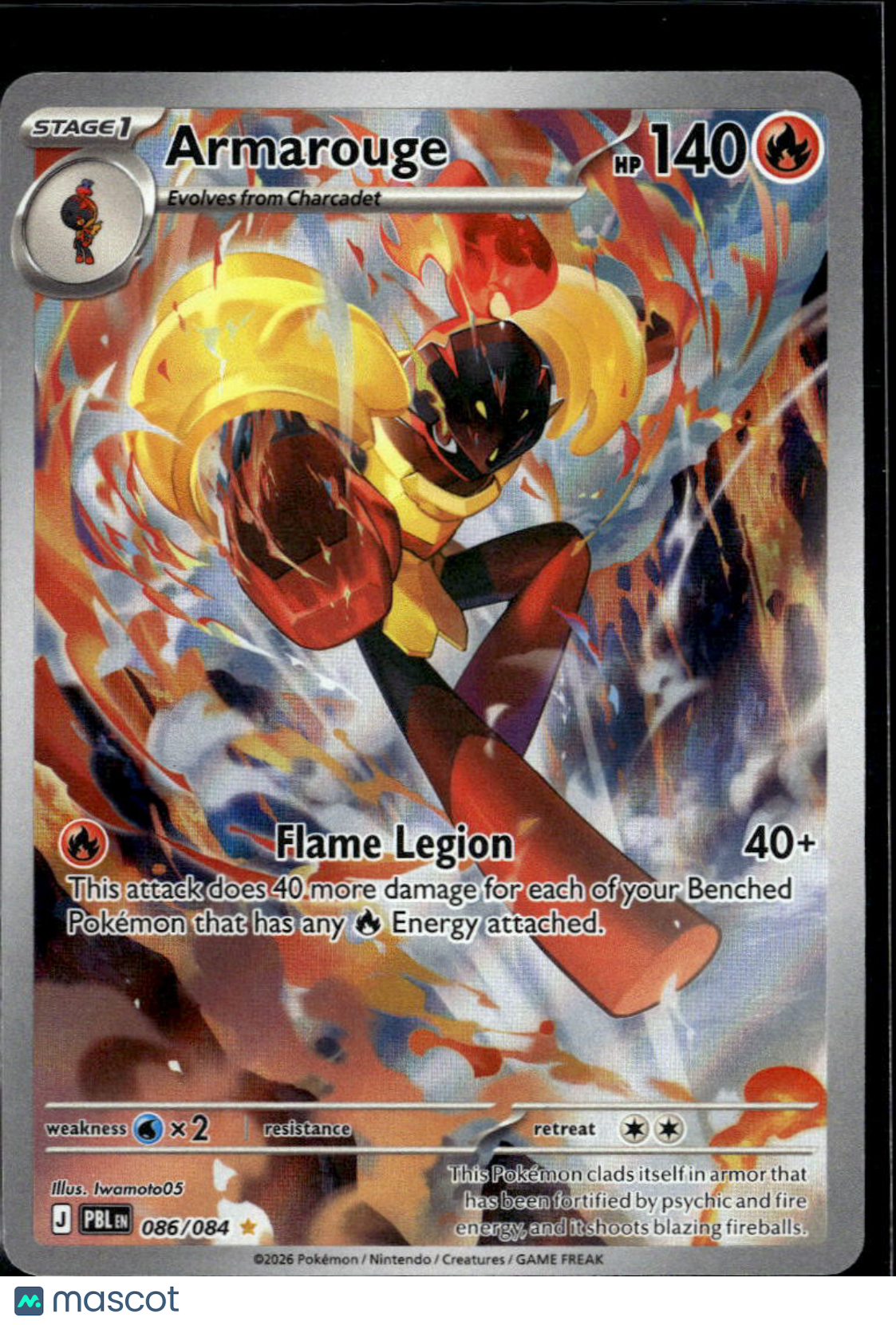 Armarouge 2026 Pitch Black Holo Secret Rare #86/84