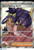 Iris's Fighting Spirit 2025 Journey Together Holo Secret Rare UR FA #180/159