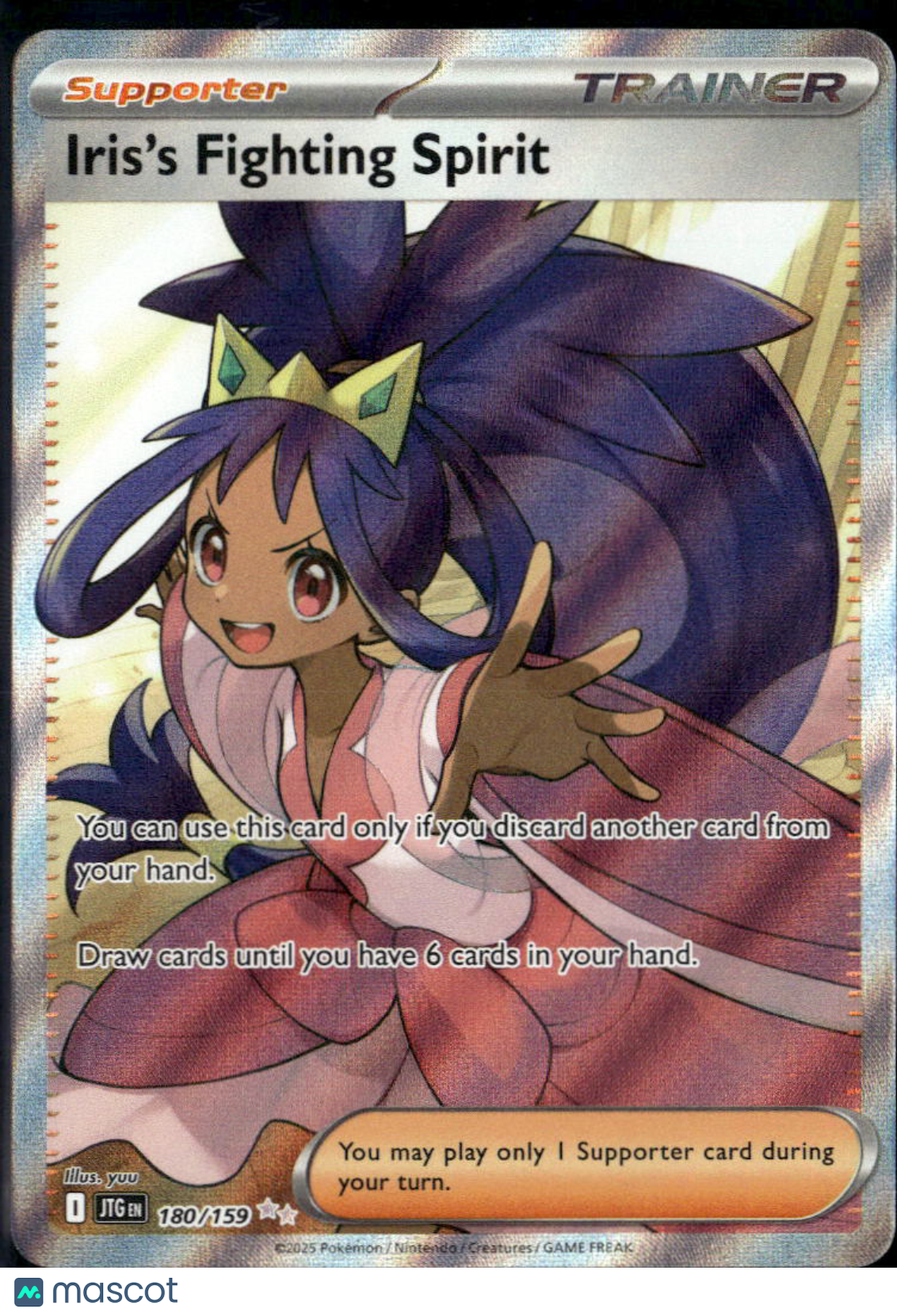 Iris's Fighting Spirit 2025 Journey Together Holo Secret Rare UR FA #180/159