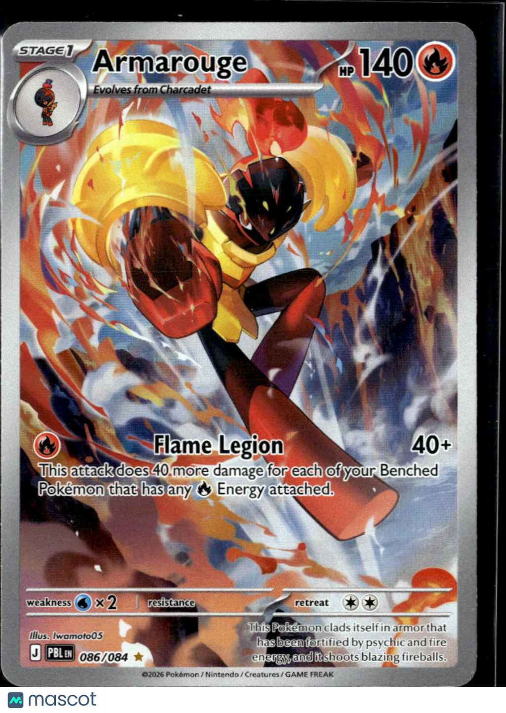 Armarouge 2026 Pitch Black Holo Secret Rare #86/84
