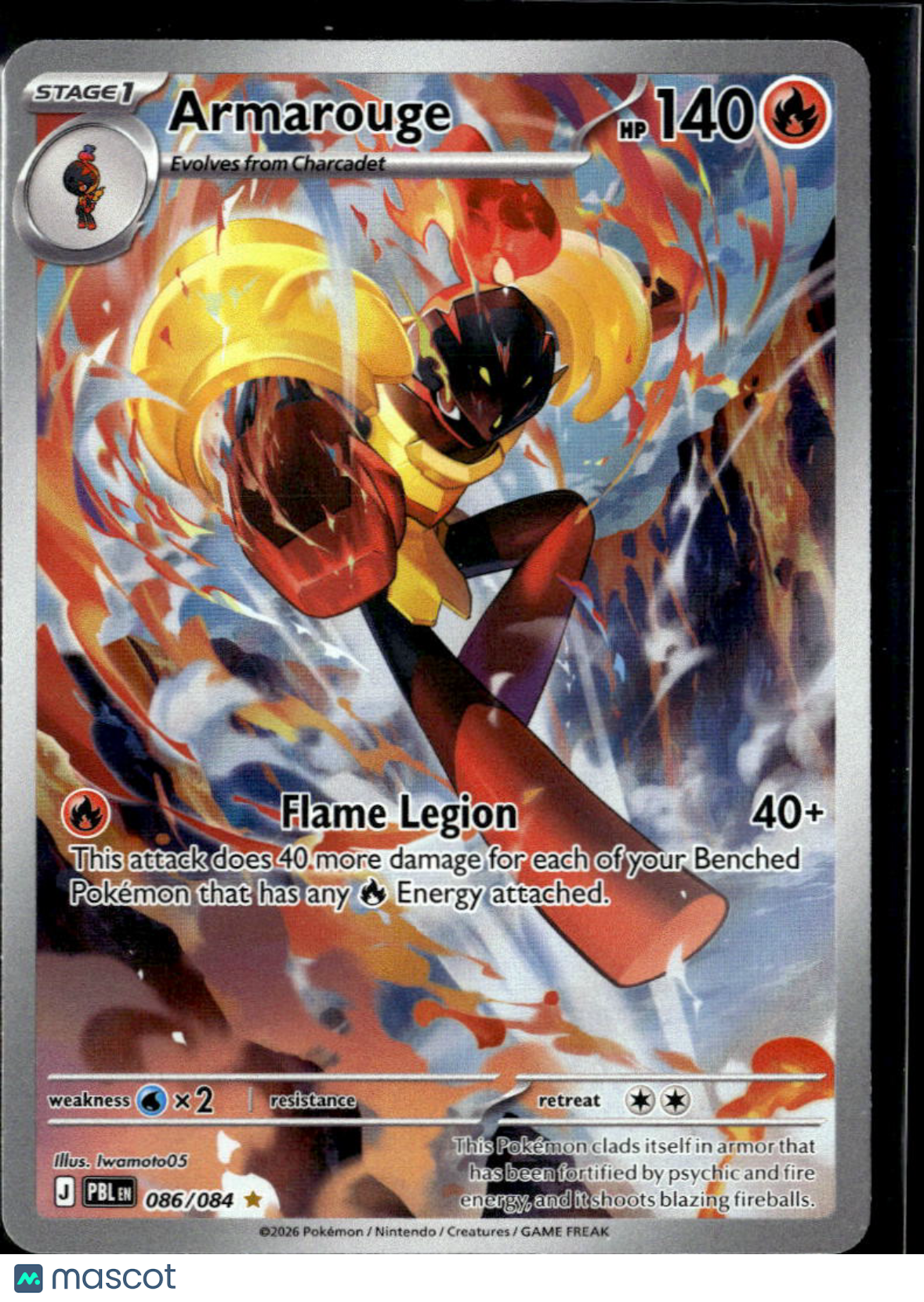 Armarouge 2026 Pitch Black Holo Secret Rare #86/84