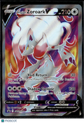 Hisuian Zoroark V 2020 Sword & Shield Holo Black Star Promo FA #SWSH297