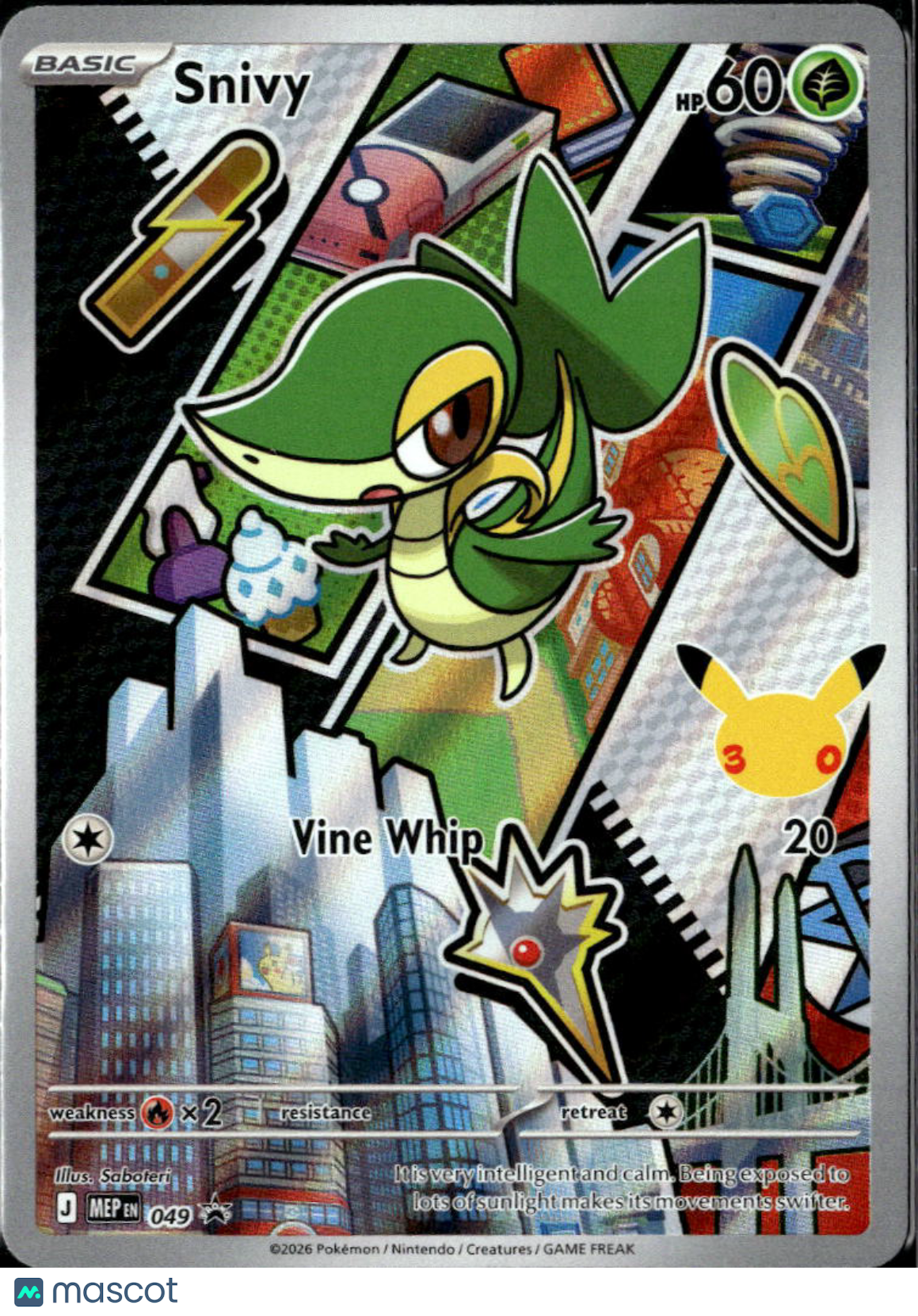 Snivy Mega Evolution Holo Black Star Promo FA #MEP EN 049
