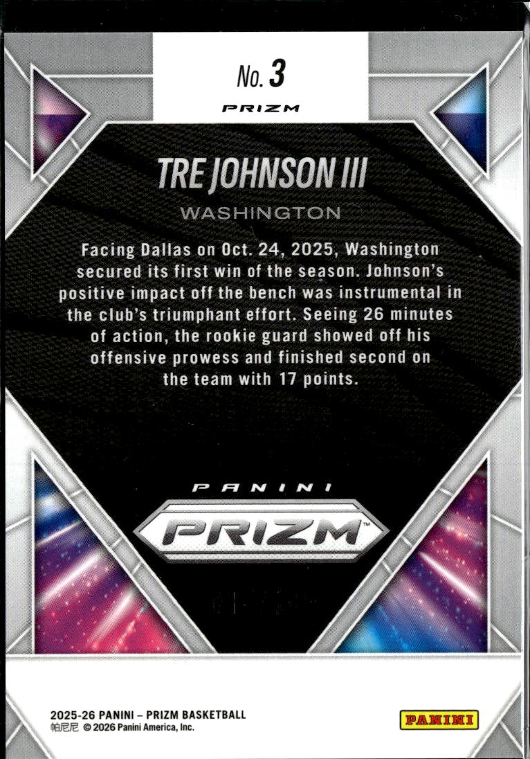 Tre Johnson III 2026 Prizm Brilliance RC Blue Wave 84/249 Washington Wizards
