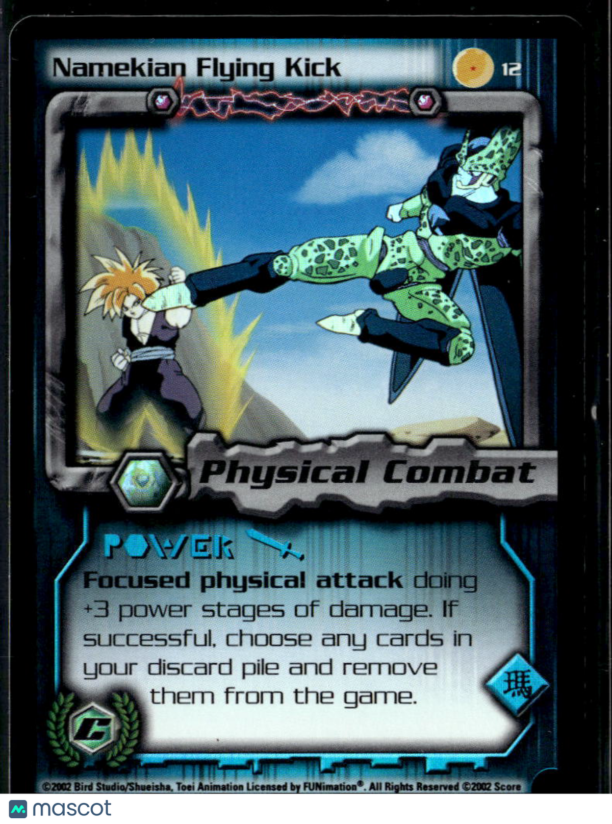 Cell Gohan 2002 Score Dragon Ball Z Cell Saga
