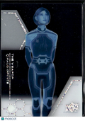Cortana 2024 Upper Deck Halo Legacy Collection Active Camo #90AC
