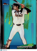 Jung Hoo Lee 2026 Topps Finest Aqua /199 San Francisco Giants