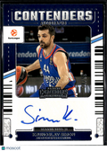 Krunoslav Simon 2026 Contenders EuroLeague Auto Autograph /99 Efes Istanbul