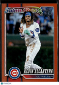 Kevin Alcantara 2026 Topps Series Two Orange Border 15/25 Chicago Cubs
