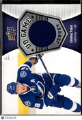 Ondrej Palat 2017 Upper Deck Game Worn Jersey Patch Tampa Bay Lightning