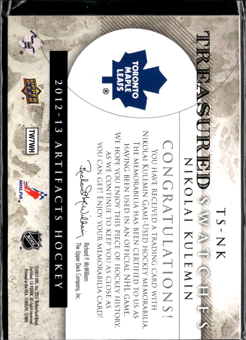Nikolai Kulemin 2012 Upper Deck Game Worn Jersey Patch Toronto Maple Leafs