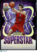 Theodoros Papaloukas 2026 Contenders EuroLeague 33/75 CSKA Moscow