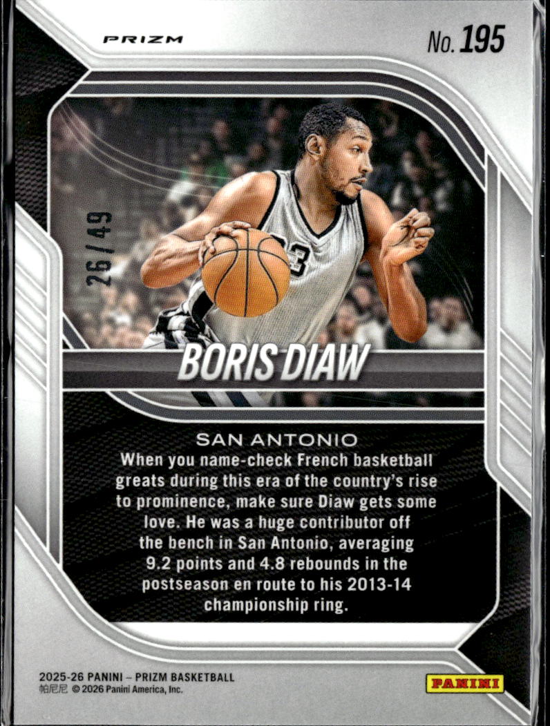 Boris Diaw 2026 Panini Prizm Blue Ice 26/49 San Antonio Spurs