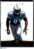 Calvin Johnson Jr. 2012 Momentum Gold 29/99 Detroit Lions