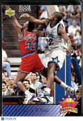 Shaquille O'Neal 1992-93 Upper Deck Prospects Rookie RC Orlando Magic