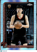Yang Hansen 2025 Topps Chrome RC Prism Refractor Portland Trail Blazers
