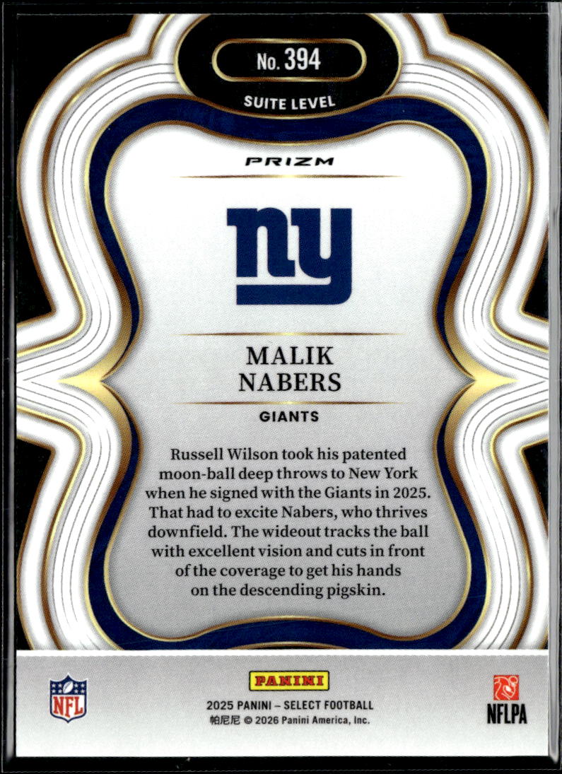 Malik Nabers 2025 Select Suite Level Disco Prizm New York Giants
