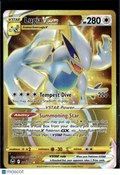 Lugia VSTAR 2022 Silver Tempest Holo Secret Rare SR HR #211/195