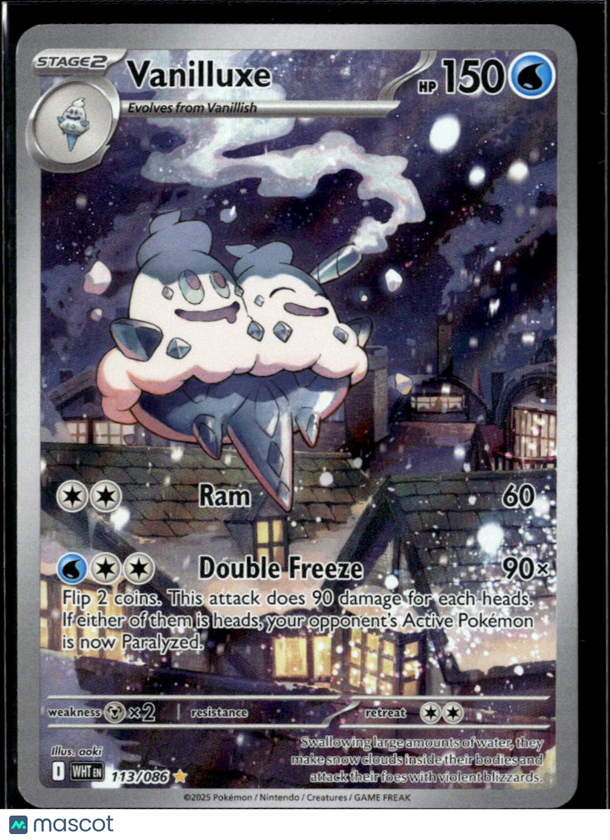 Vanilluxe 2025 White Flare Holo Secret Rare #113/86