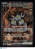 Sandy Shocks EX 2025 Prismatic Evolutions Holo Secret Rare SAR #159/131