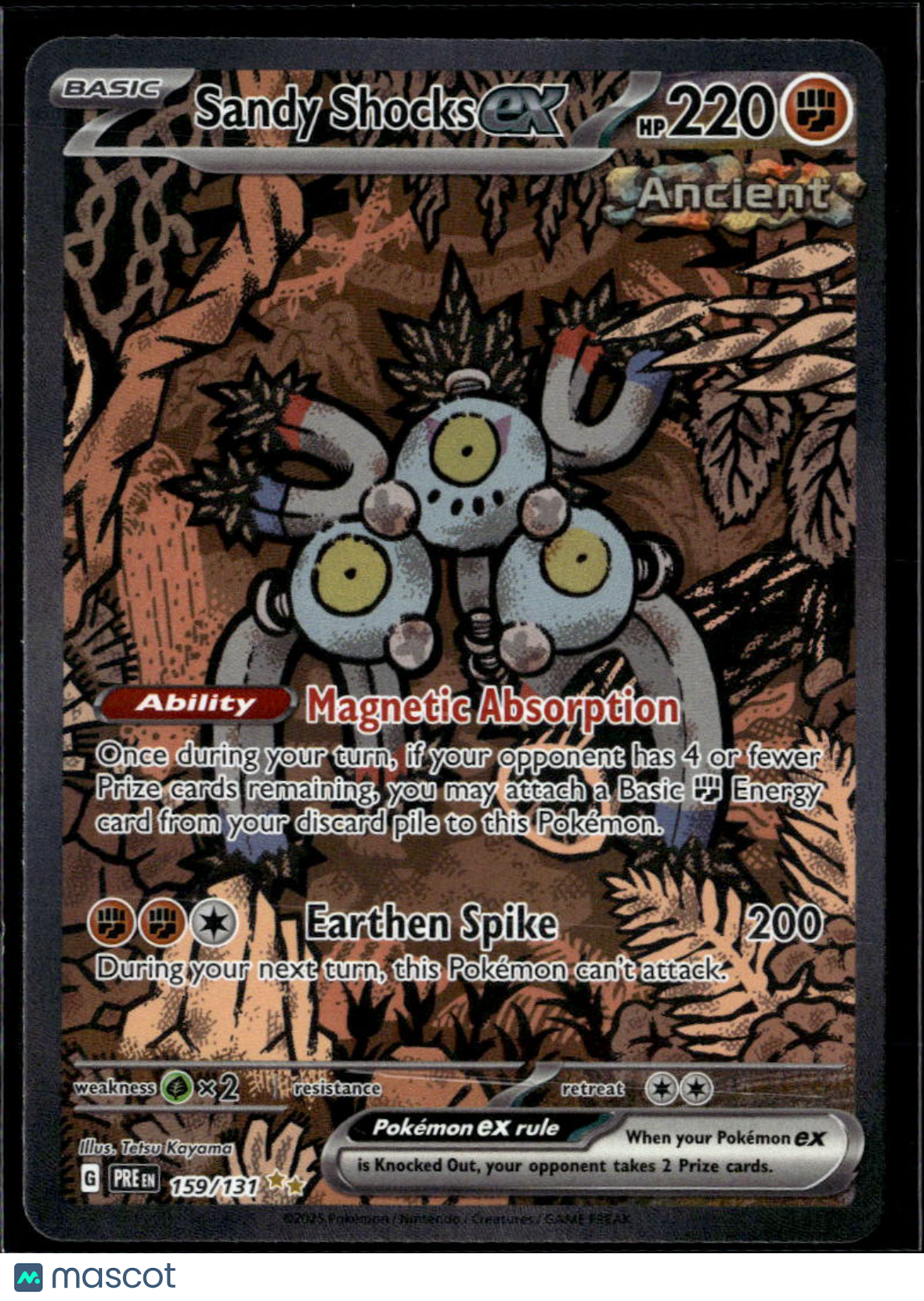 Sandy Shocks EX 2025 Prismatic Evolutions Holo Secret Rare SAR #159/131