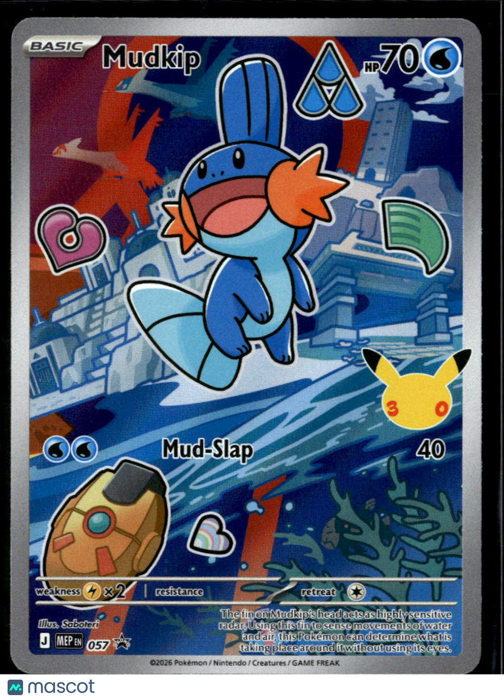 Mudkip Mega Evolution Holo Black Star Promo FA #MEP EN 057