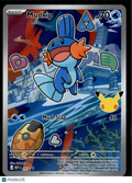 Mudkip Mega Evolution Holo Black Star Promo FA #MEP EN 057