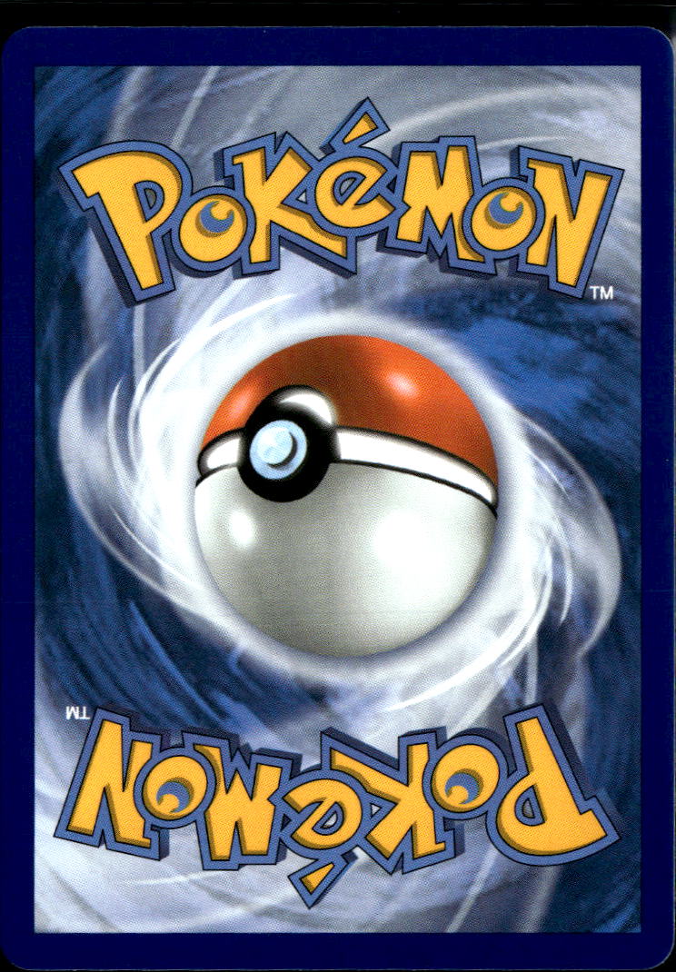 Mudkip Mega Evolution Holo Black Star Promo FA #MEP EN 057