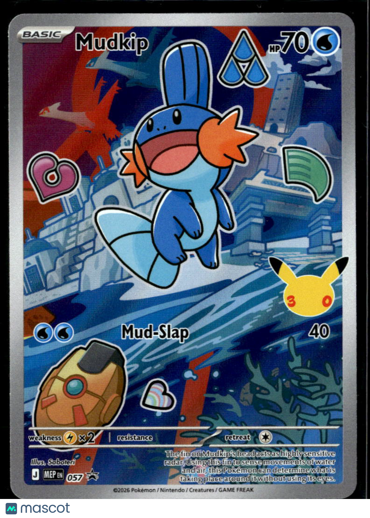 Mudkip Mega Evolution Holo Black Star Promo FA #MEP EN 057