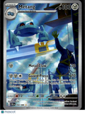 Metang 2026 Chaos Rising Holo Secret Rare #94/86