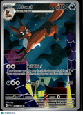 Thievul 2026 Pitch Black Holo Secret Rare #92/84