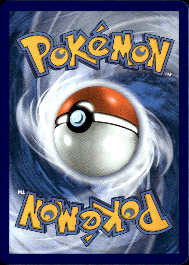 Meowth EX 2026 Mega Evolution – Perfect Order Holo Secret Rare UR FA #107/88
