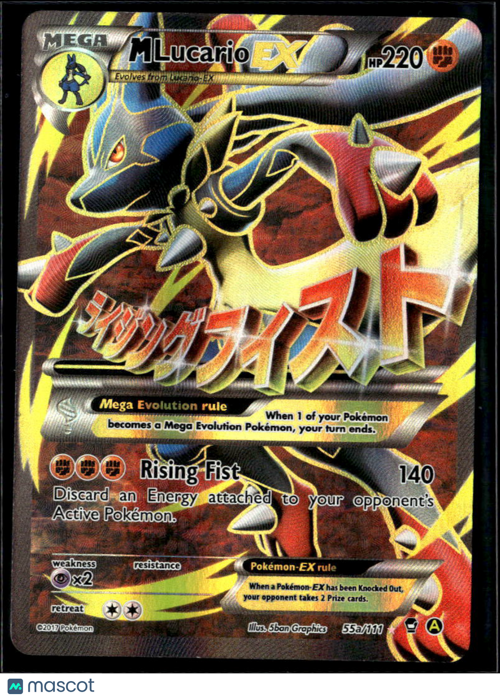 M Lucario EX 2014 Furious Fists Holo Rare #55a/111
