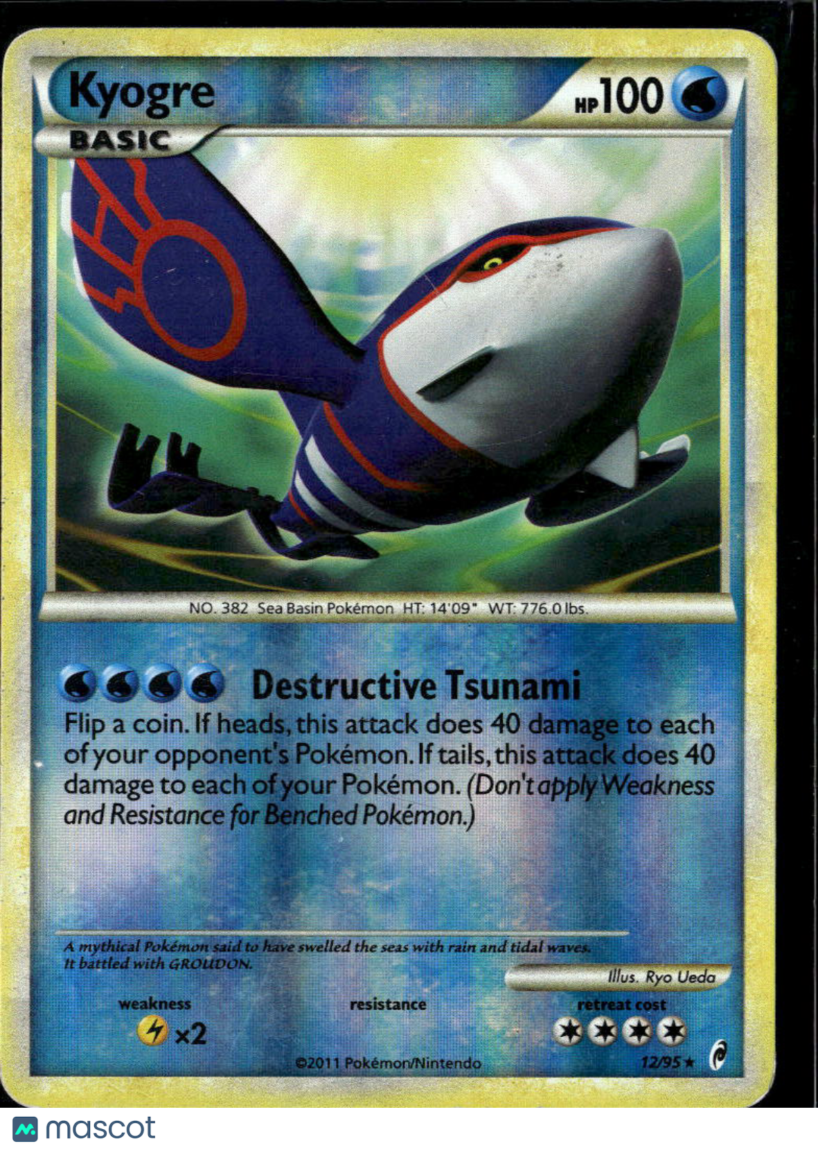 Kyogre 2016 Call of Legends Holo Rare #12/95