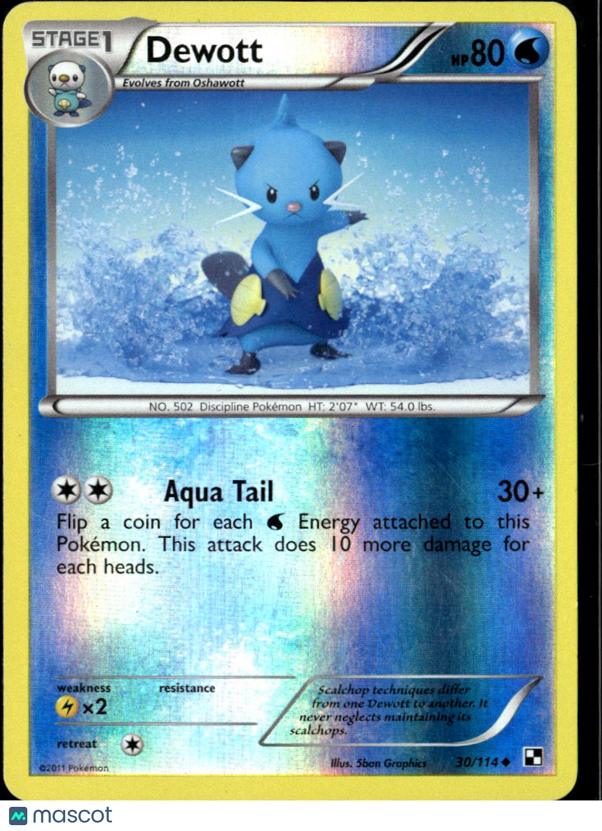 Dewott 2011 Black & White Reverse Holo Uncommon #30/114