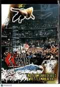 Jeff Hardy 2001 Fleer WWF WrestleMania Rewind Rookie RC WWE #100
