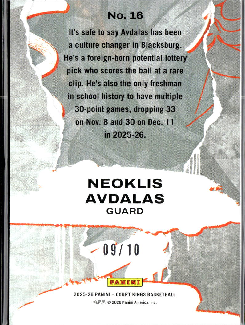 Neoklis Avdalas 2026 Court Kings GOLD Self Expression RC Virginia Tech 9/10