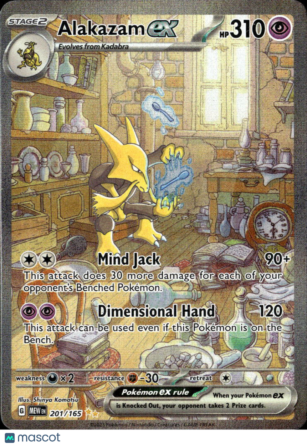 Alakazam EX 2023 Scarlet & Violet 151 Holo Secret Rare SAR #201/165