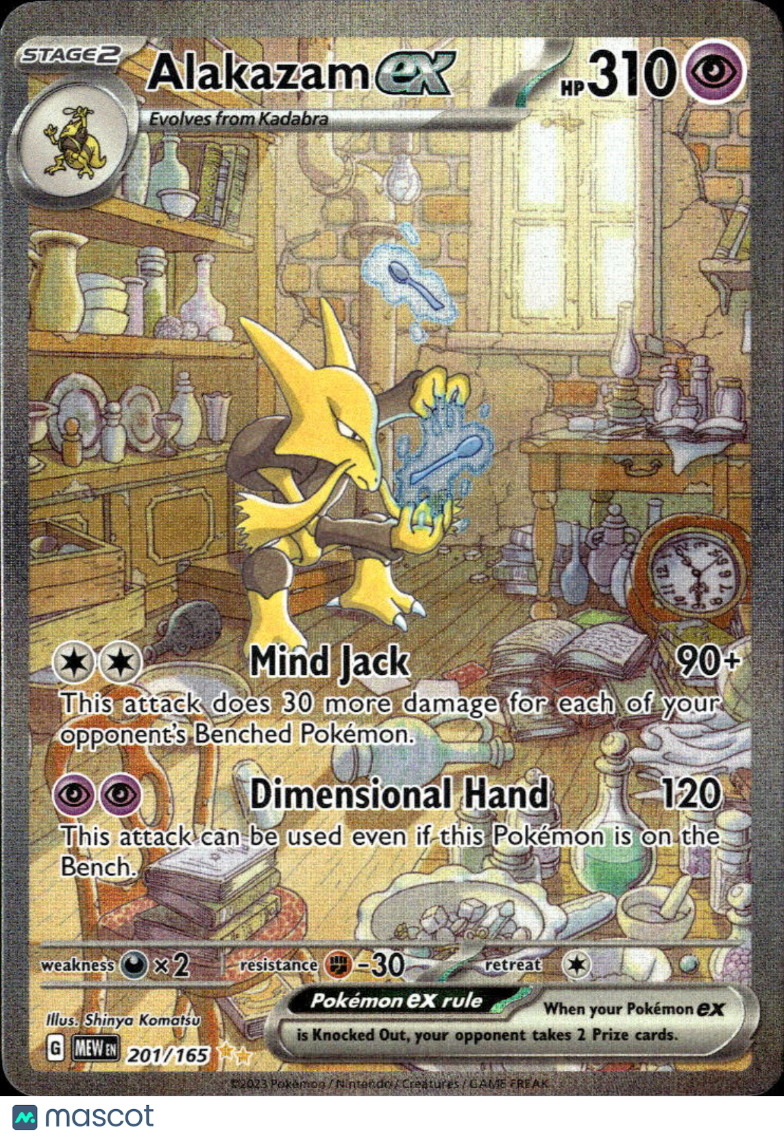 Alakazam EX 2023 Scarlet & Violet 151 Holo Secret Rare SAR #201/165