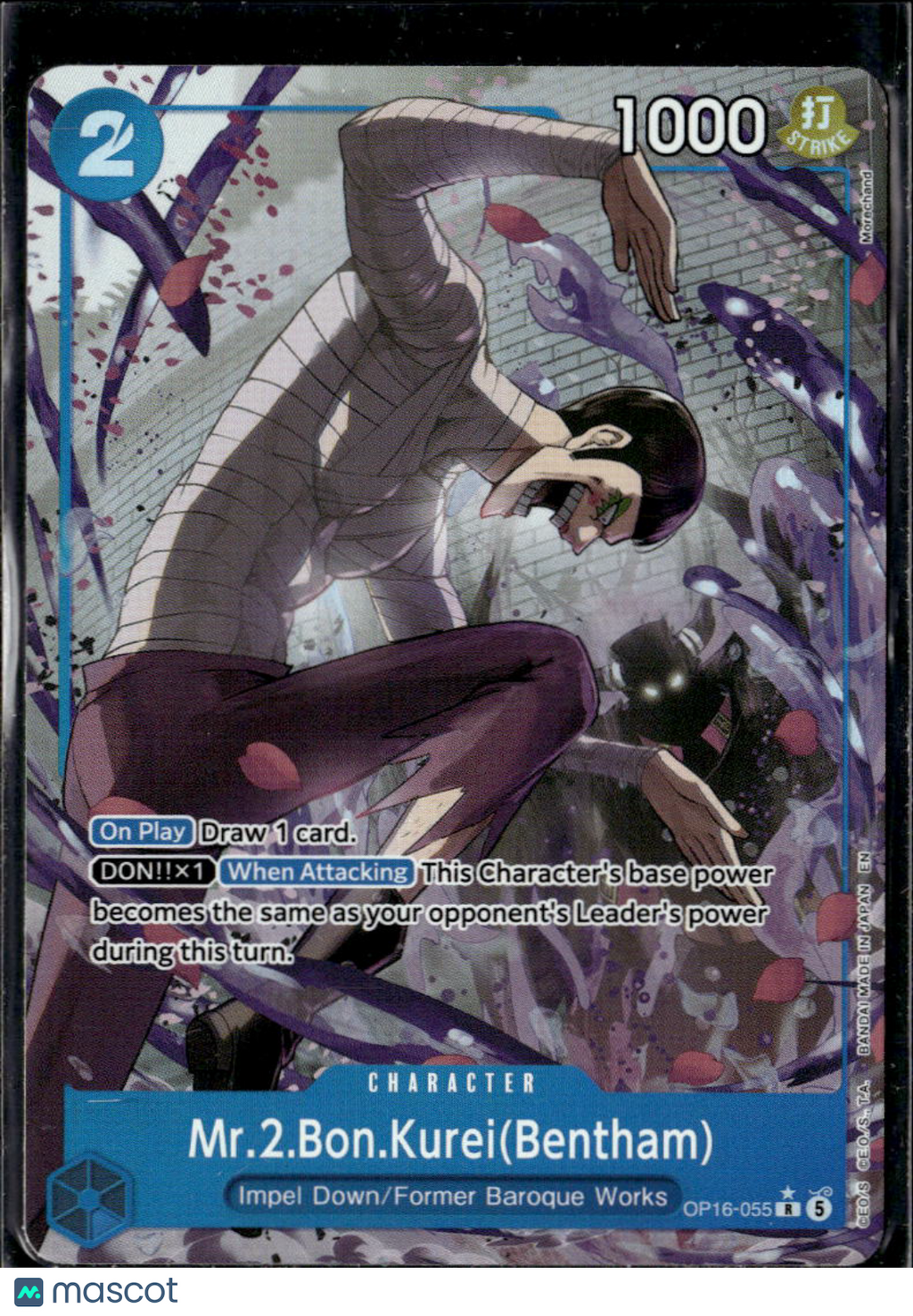 Mr.2.Bon.Kurei(Bentham) Wings of the Captain Alternate Art
