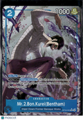Mr.2.Bon.Kurei(Bentham) Wings of the Captain Alternate Art