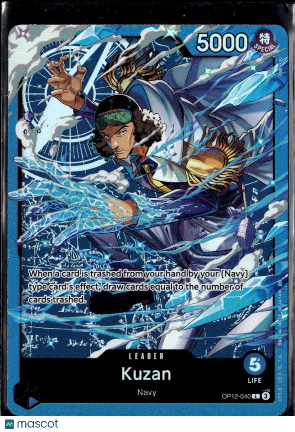 Kuzan OP12